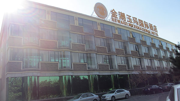 񬔇(gu)HƵ-ϴ̺
